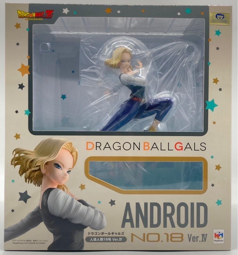 未開封】ドラゴンボールギャルズ ドラゴンボール 人造人間18号 Ver.IV