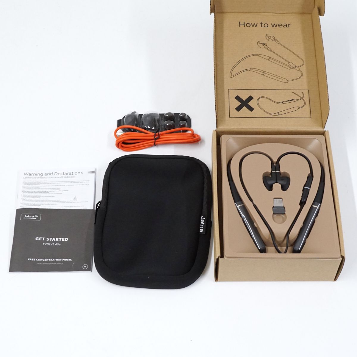 今すぐ購入| Jabra Evolve 65e