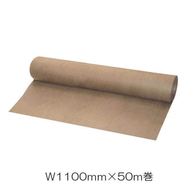 防草シート 雑草制御シート 防草シート シャットワン150g/平米タイプ W1000mm×50m巻 ブラウン シート本体 庭 ガーデニング用品 DIY