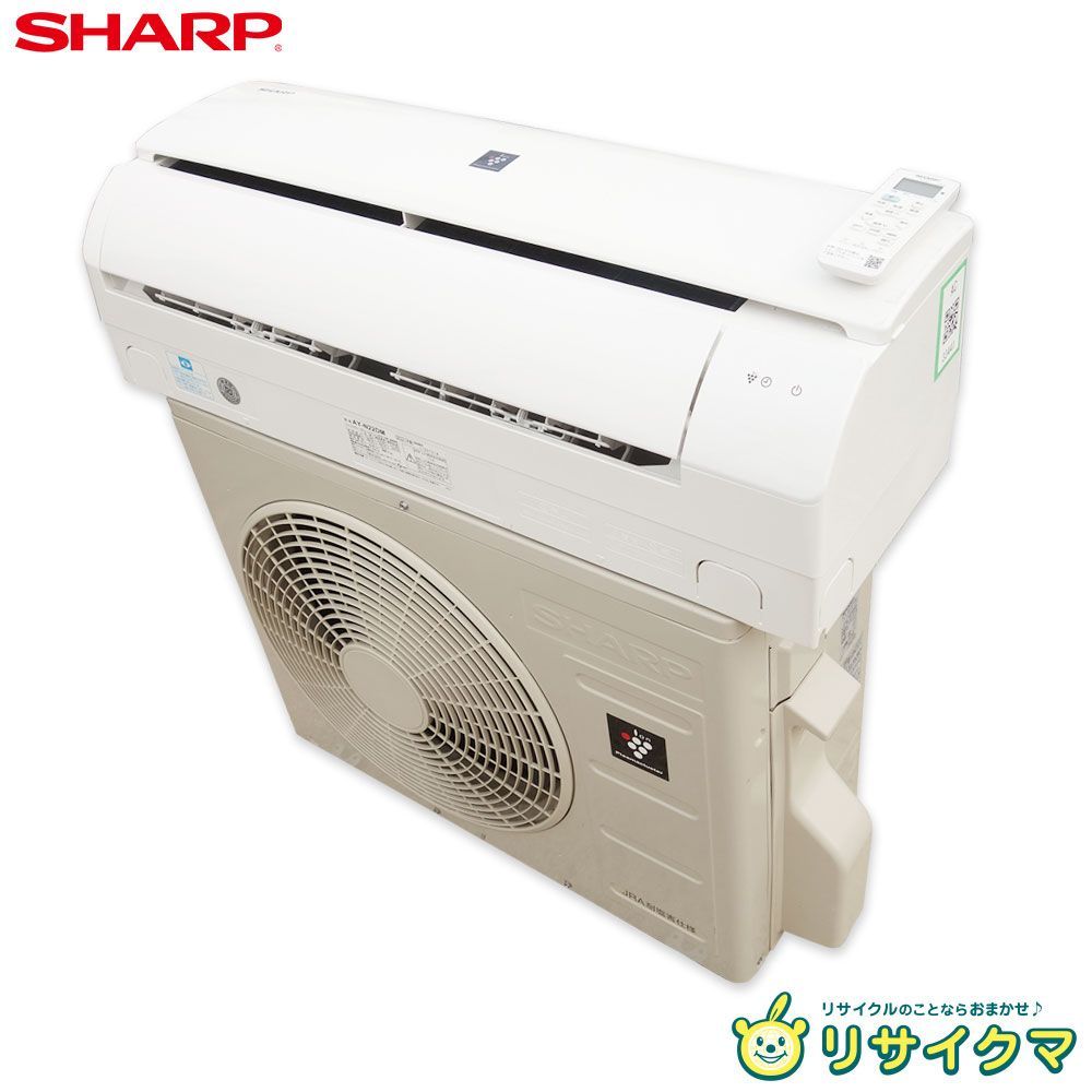 M▽シャープ ルームエアコン 2021年 2.2kw ～8畳 プラズマクラスター搭載 標準モデル コンパクトタイプ AY-N22DM 33441
