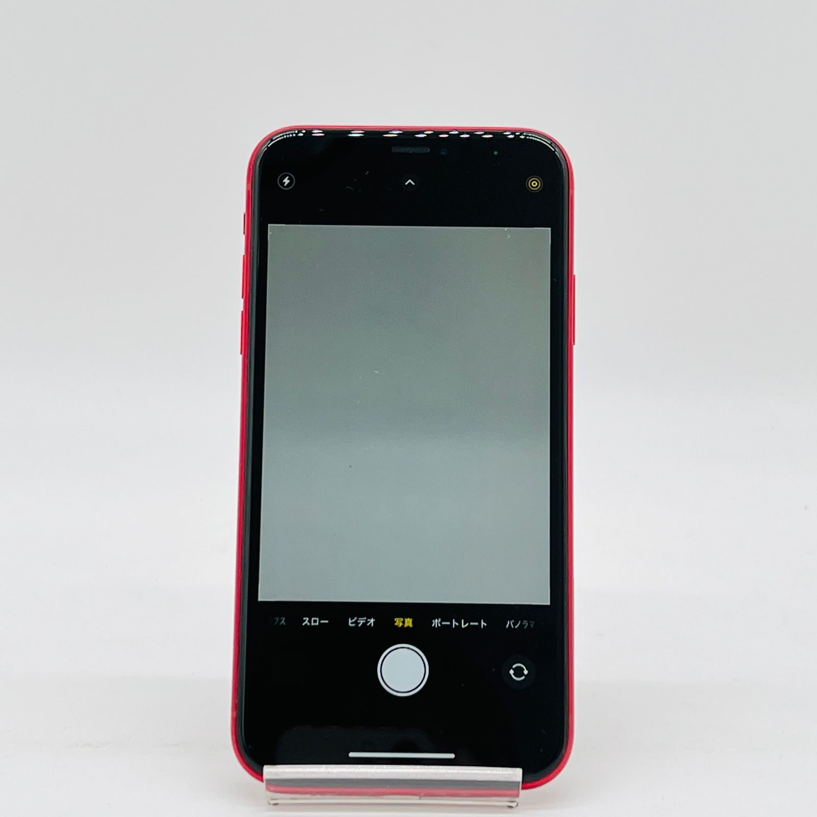 docomo iPhoneXR