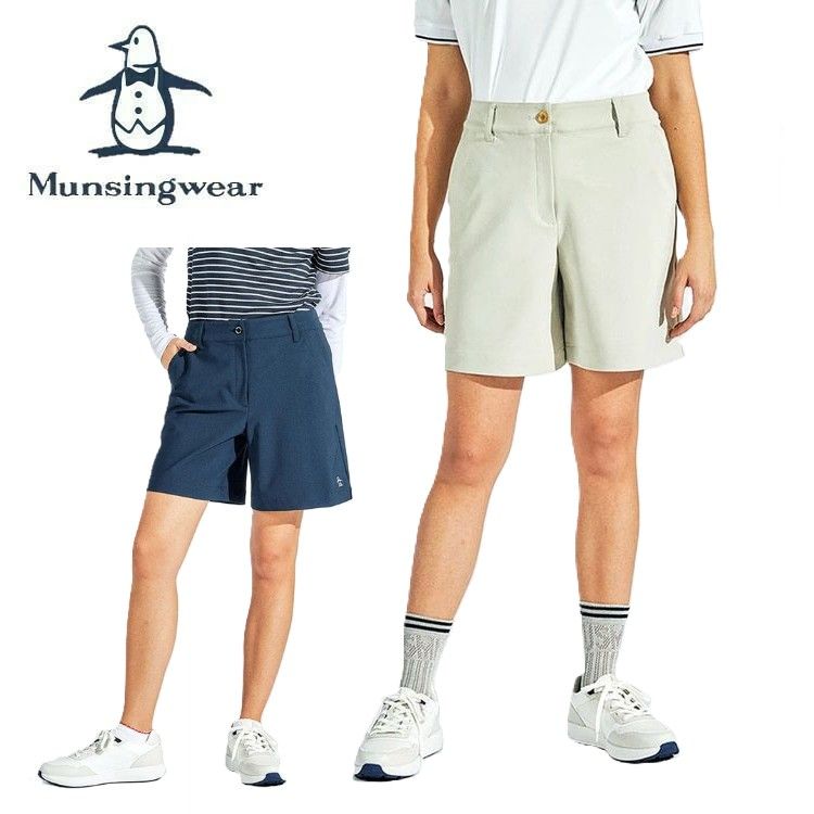 パーリーゲイツ☆撥水☆ストレッチ☆中綿パンツ 【レディース