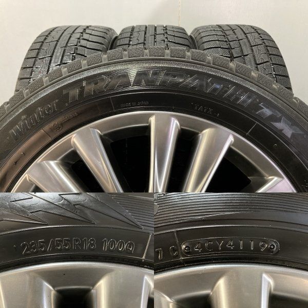 【TOYO Winter TRANPATH TX 235/55R18】スタッドレス【トヨタ 60ハリアー 純正ホイール 18インチ 7.5J5HPCD114.3+45】ハイグロス　(MTH596)