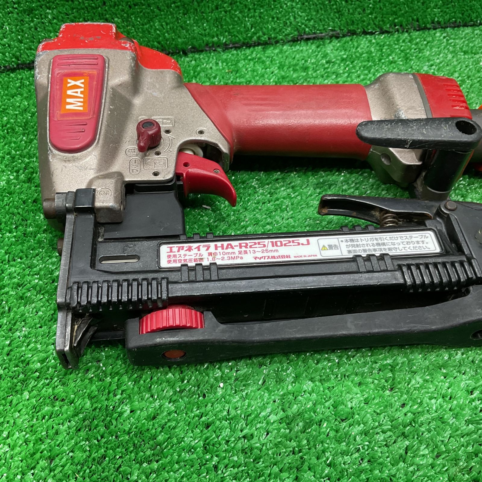 HA-R25|1025J 宇治店