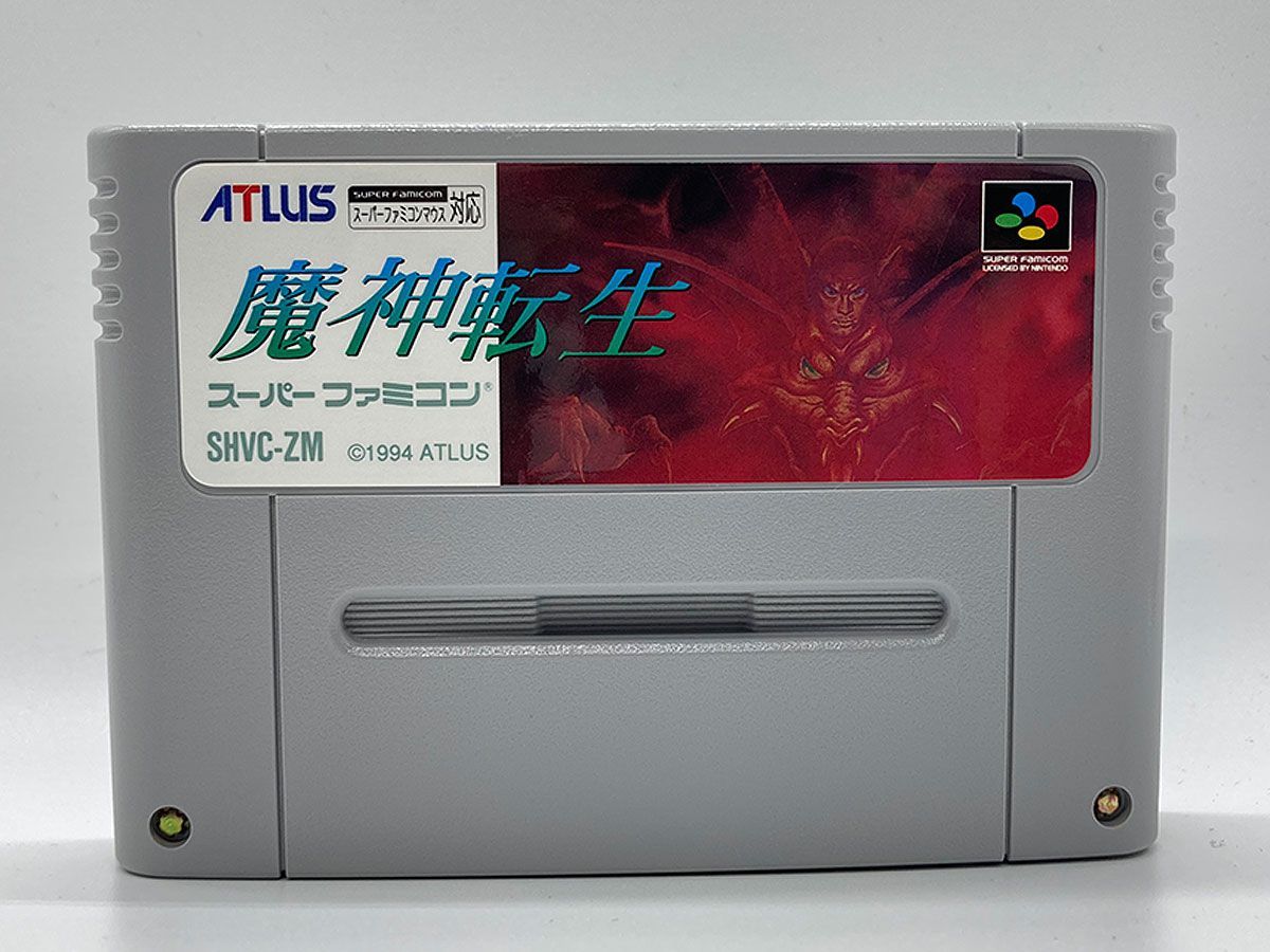 スーパーファミコン - 魔神転生　未使用　スーパーファミコン スーパーファミコン - 魔神転生 スーパーファミコンの通販 by