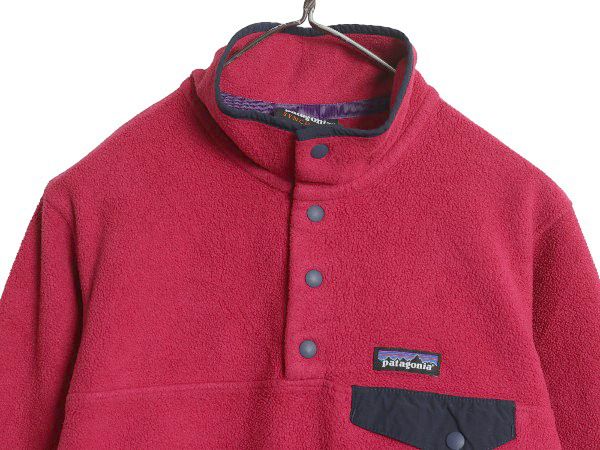 なクーポン配布中! パタゴニア ライトウェイト シンチラ スナップT レディース M 17年製 フリース プルオーバー ジャケット ブルゾン アウトドア ジャンパー