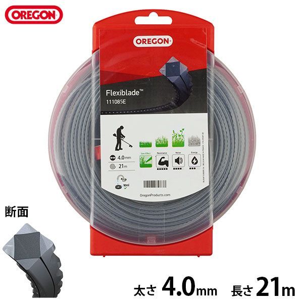 沖縄還元フーズ株式会社沖縄還元ウコンΣ 100粒入×10箱