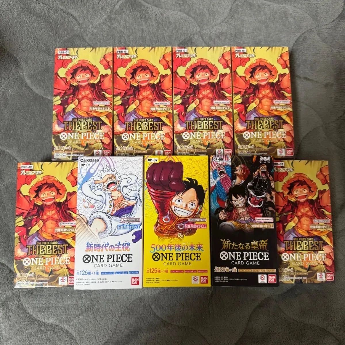 ワンピースカード 9BOX - メルカリ