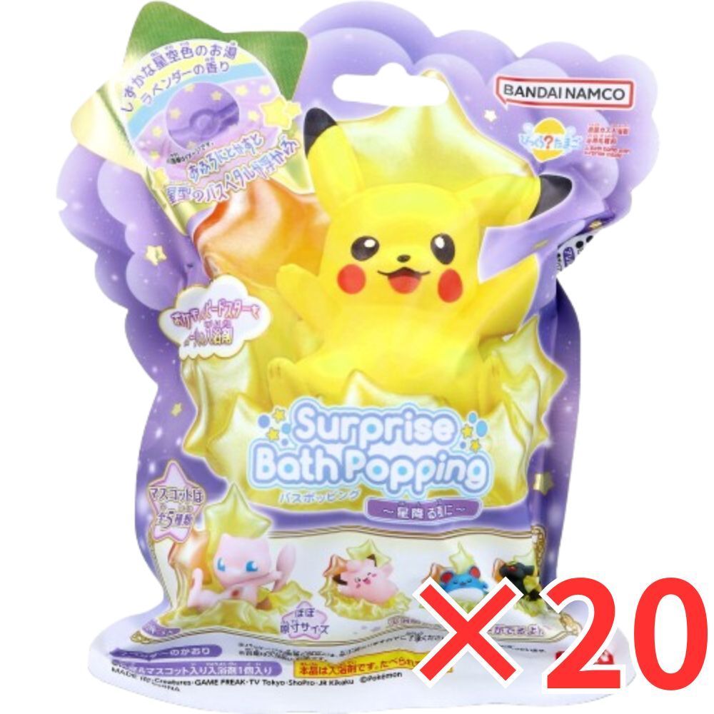 YOI ユーリオンアイス アクキー アクスタ 缶バッジ ぬいぐるみ