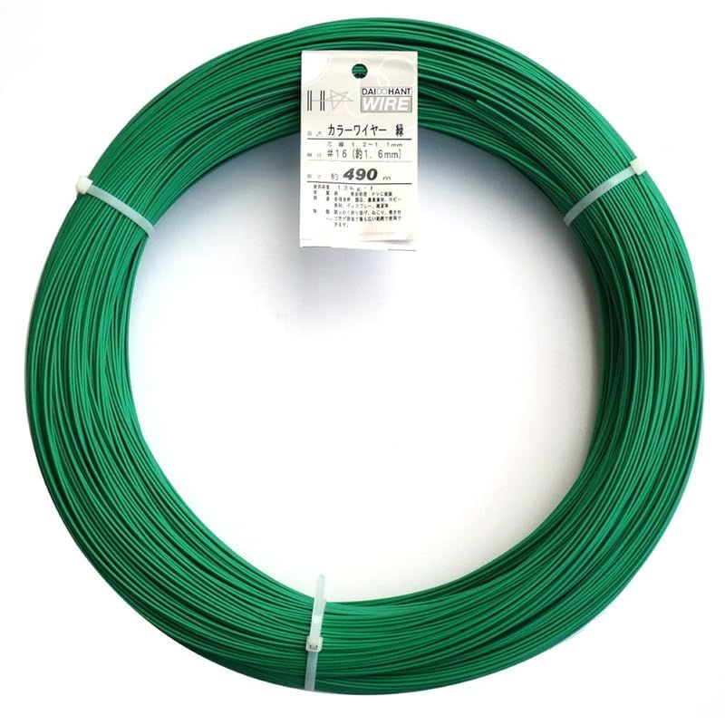 ダイドーハント DAIDOHANT 針金 ビニール被覆 カラーワイヤー グリーン 緑 太さ 16 1.6 mm x 長さ 490ｍ 10155470