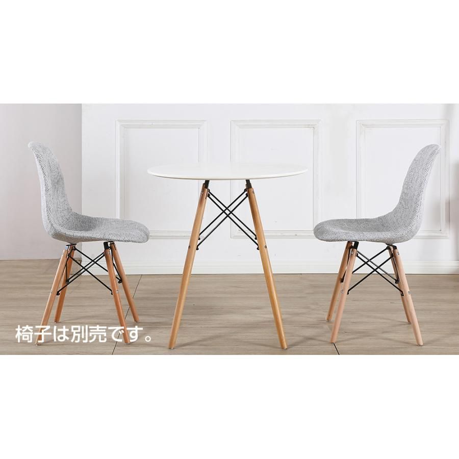 丸型