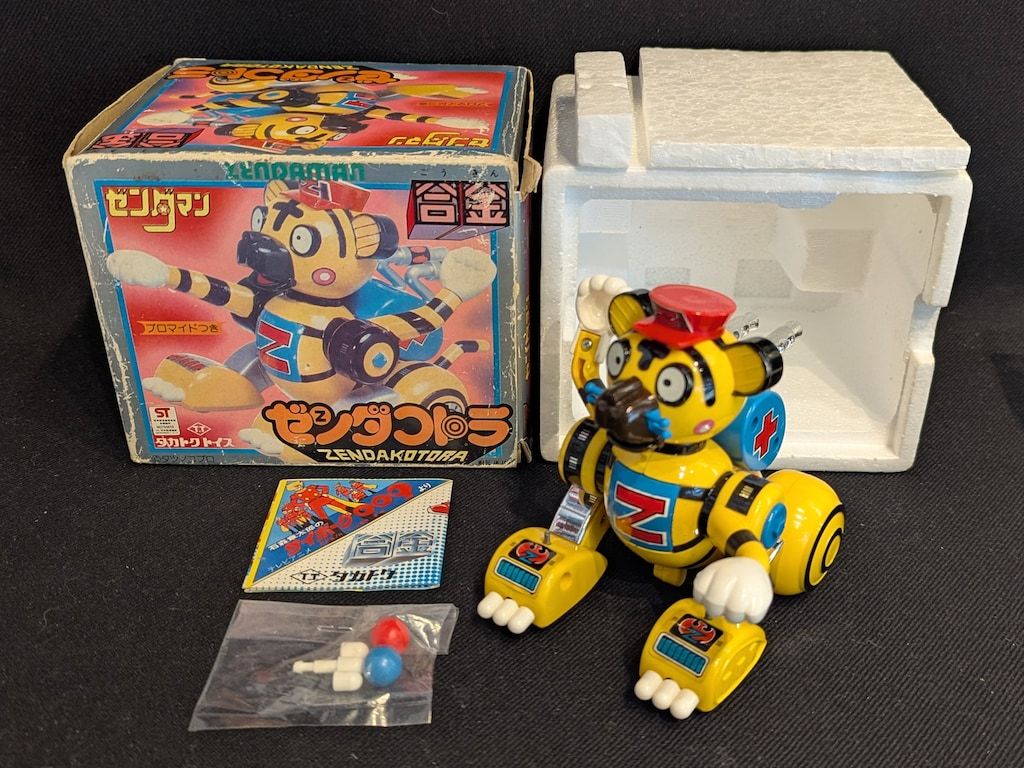 タカトク 合金|ゼンダマン ゼンダコトラ