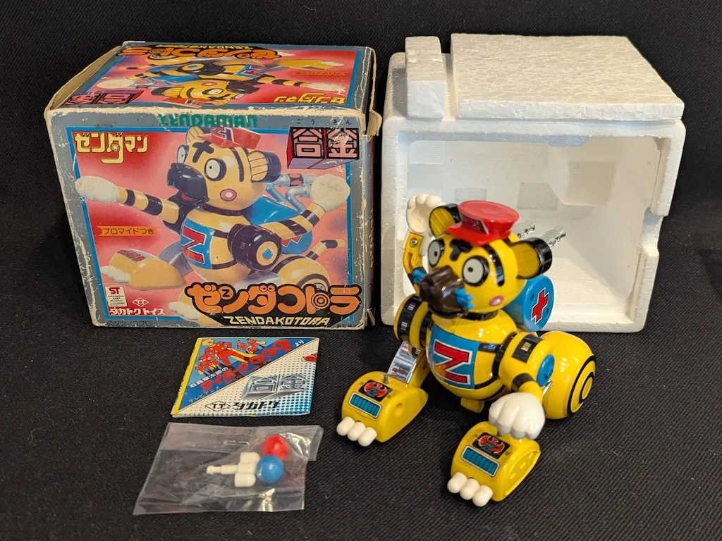 ゼングマン　ゼンダコトラ　ミニ合金 ゼンダコトラ/ゼンダマン/Zキャラクター合金