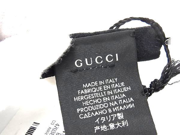 □新品同様□ GUCCI グッチ シルク100％ ペット用 犬用 バンダナ