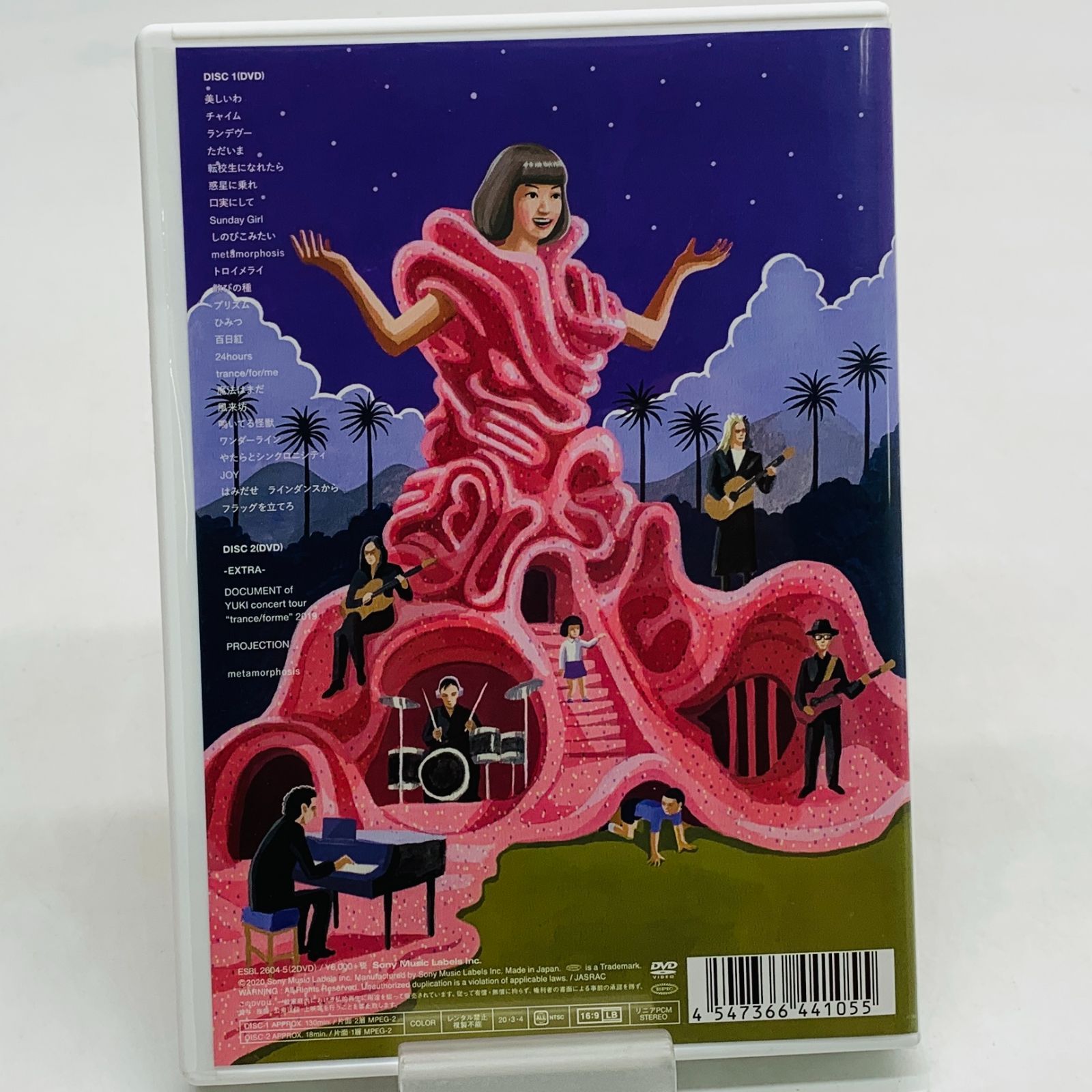 新品・未開封　希少　BENI Live Tour 2019 唄道 DVD 新品 希少 BENI Live Tour 2019 唄道 DVD CD