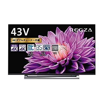 東芝 43V型 液晶テレビ レグザ 43M540X 4Kチューナー内蔵 外付けHDD W録画対応 2020年モデル