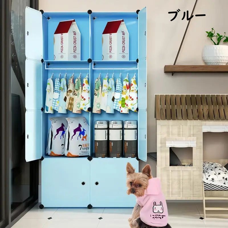 組み立て式クローゼット 子供部屋 収納家具 貼り紙付き