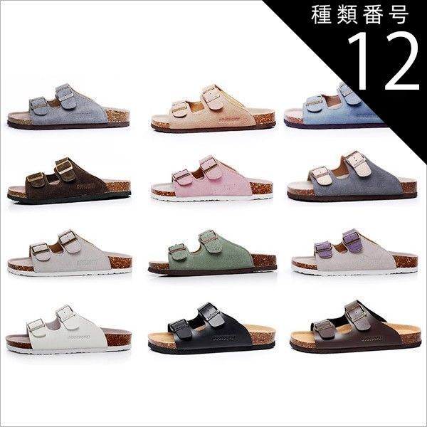 最終値下げ】#ババババンビ チェキセット-入荷しました