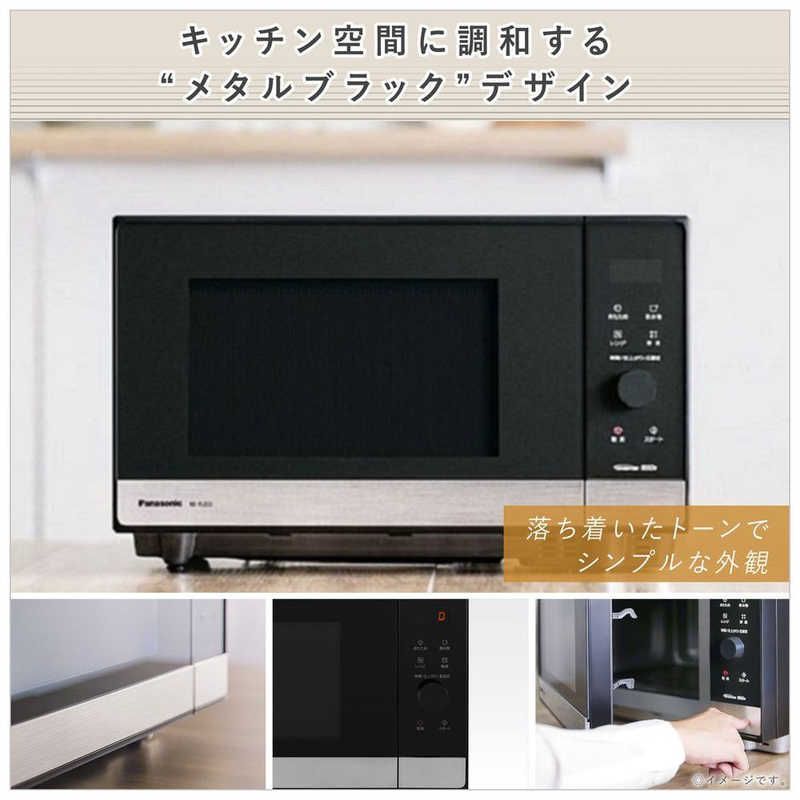 未開梱