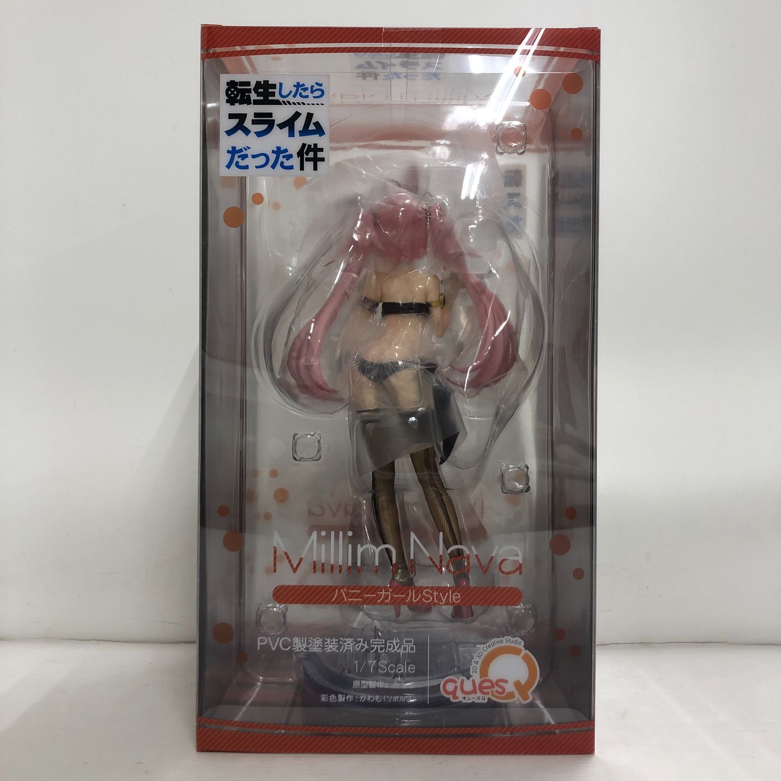 02m2241 転生したらスライムだった件 ミリム・ナーヴァ バニーガール 