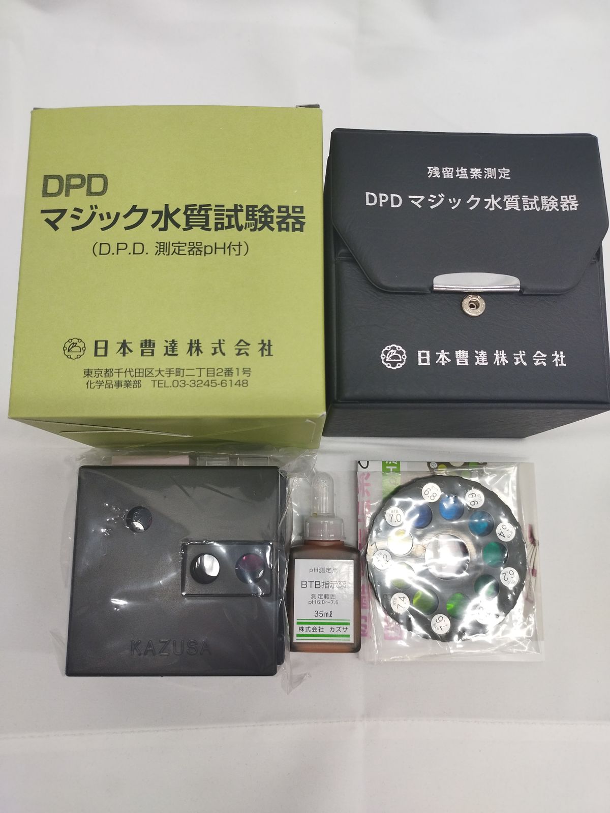 日本曹達 マジック水質試験器 DPD/BTBテスター