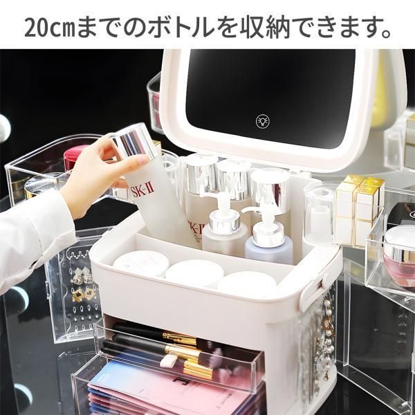 化粧品収納ケース  防塵収納ケース  鏡付きアクセサリーの一体型棚382 化粧品収納ケース 防塵収納ケース 鏡付きアクセサリーの一体型棚9