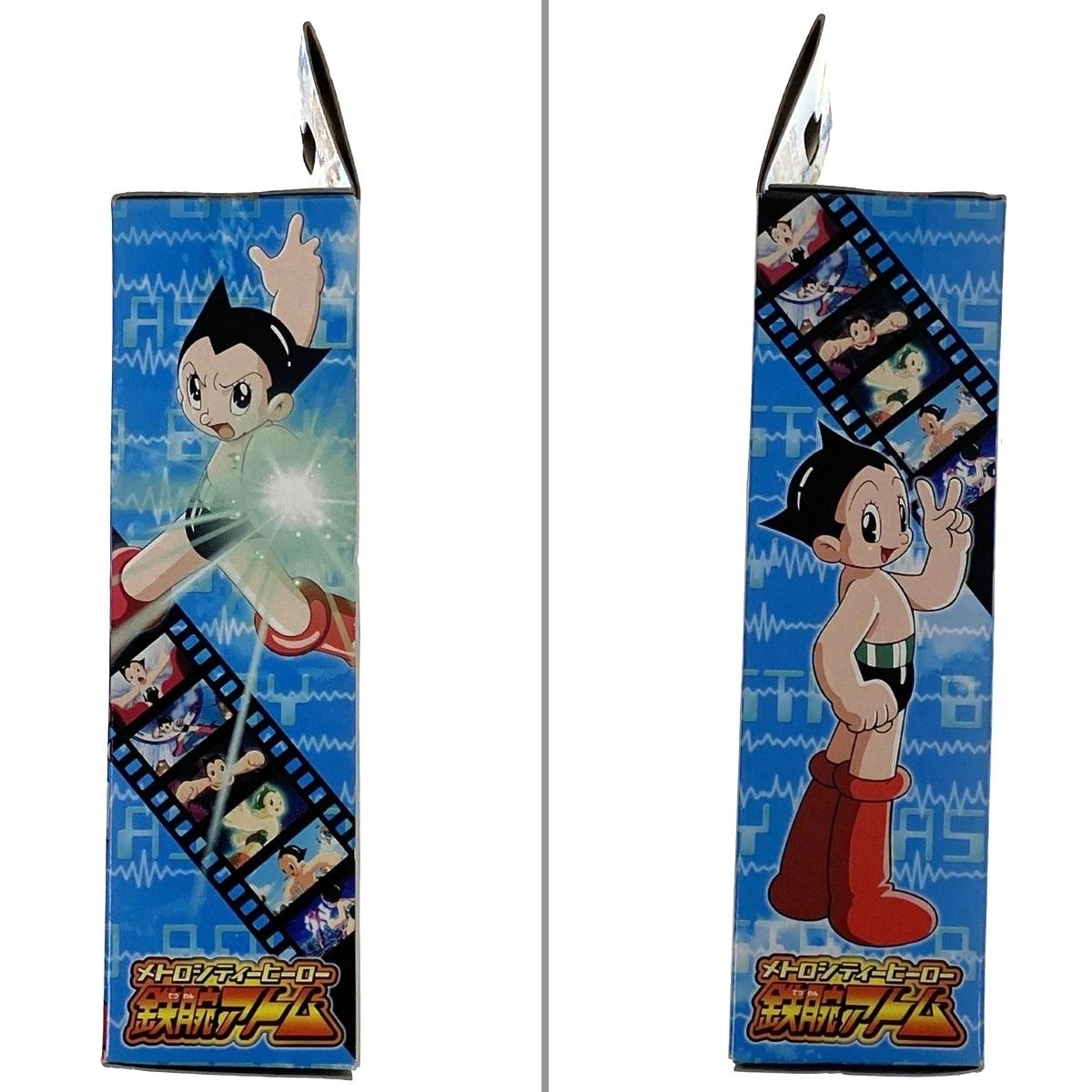 タカラ ASTROBOY 鉄腕アトム メトロシティヒーロー 未開封