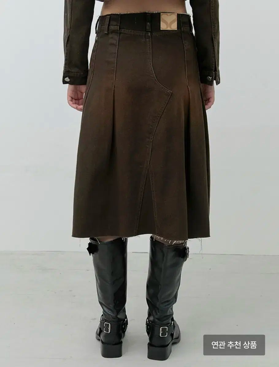 せいすら ウォッシュド デニム スカート