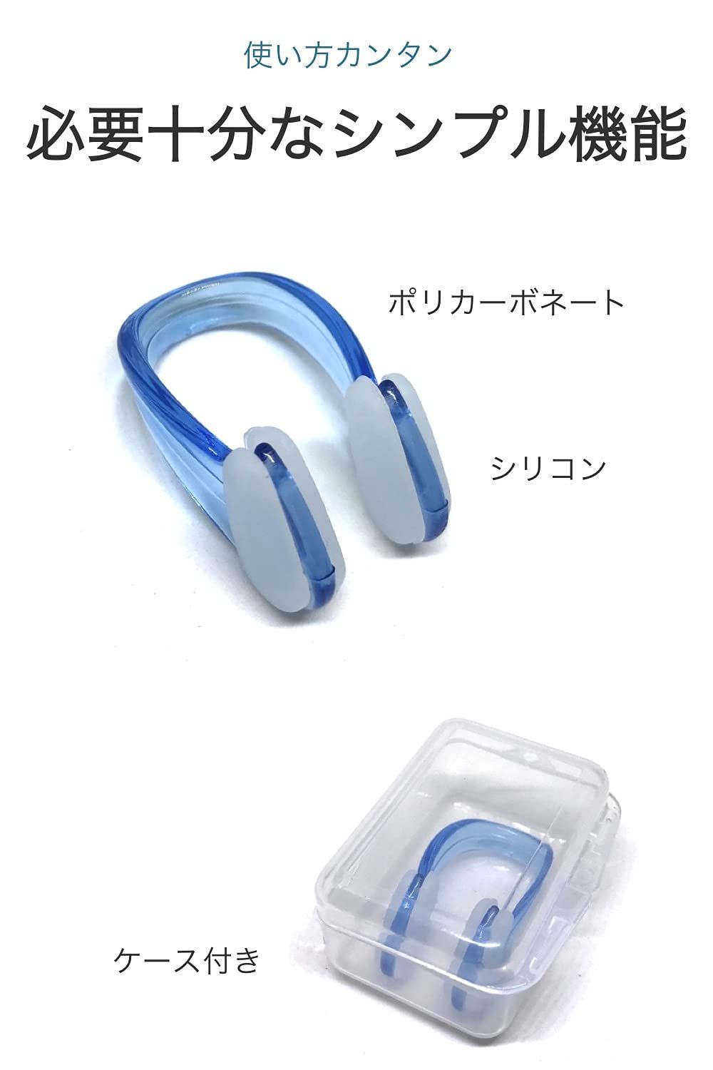 小型