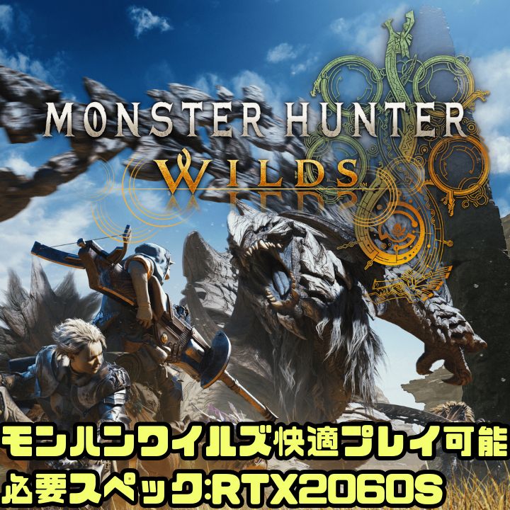 ゲーミングpc キーボード マウスセット GALLERIA i7 RTX2070 ゲーミングpc キーボード マウスセット GALLERIA i7 RTX2070