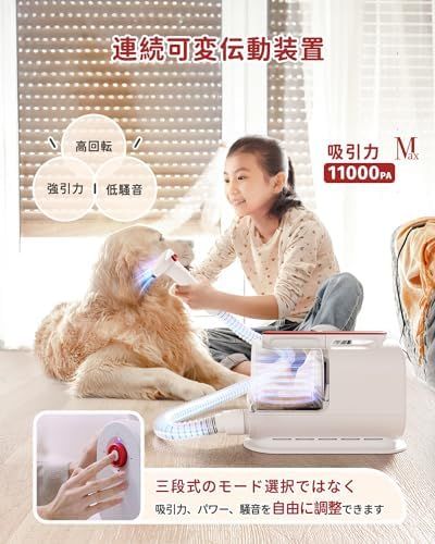 猫犬用 ペットブラシ