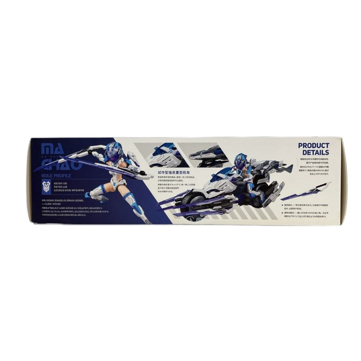 ◆◆▲▲▲●●◆★モデーア新品・未開封のミネラル3本セット新品未使用品限定販売 ◇◇△△△○○◇☆モデーア新品・未開封のミネラル3本セット