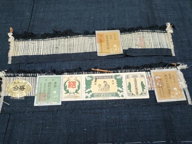 本場結城紬 重要無形文化財