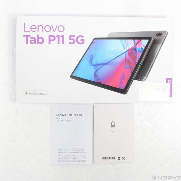 スマートフォン・携帯電話 〔未使用品〕 未使用品 Lenovo Tab P11 5G 64GB