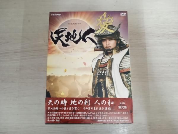 NHK大河ドラマ 天地人 完全版 第弐集〈6枚組〉 Amazon.co.jp: 妻夫木聡主演 大河ドラマ 天地人 完全版 DVD-BOX