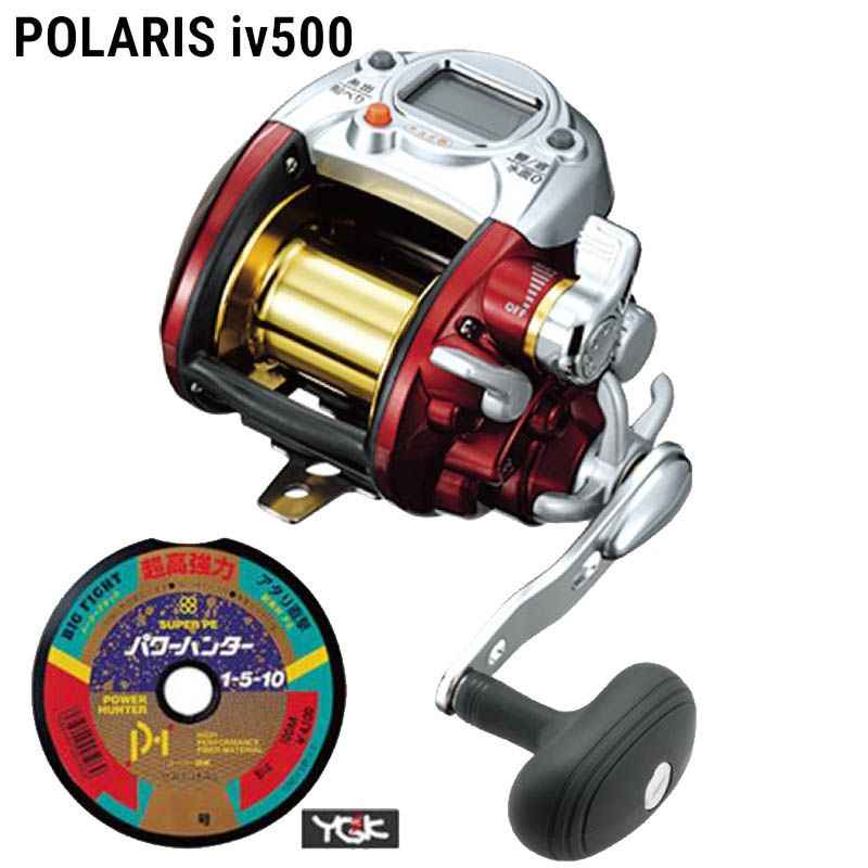 ★★alpha tackle アルファタックル ポラリスX 500　POKARIS X 500 電動リール　箱、電源ケーブル付 レッド アルファタックル(alpha tackle) POLARIS(ポラリス) 電動 IV 500