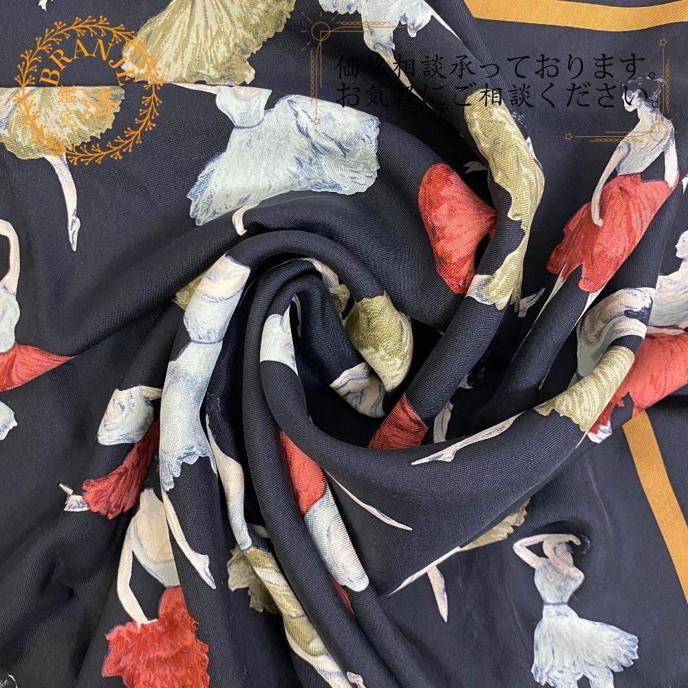 5％OFF フォロワークーポン！！】HERMES エルメス ヘルメス カレ90 La 
