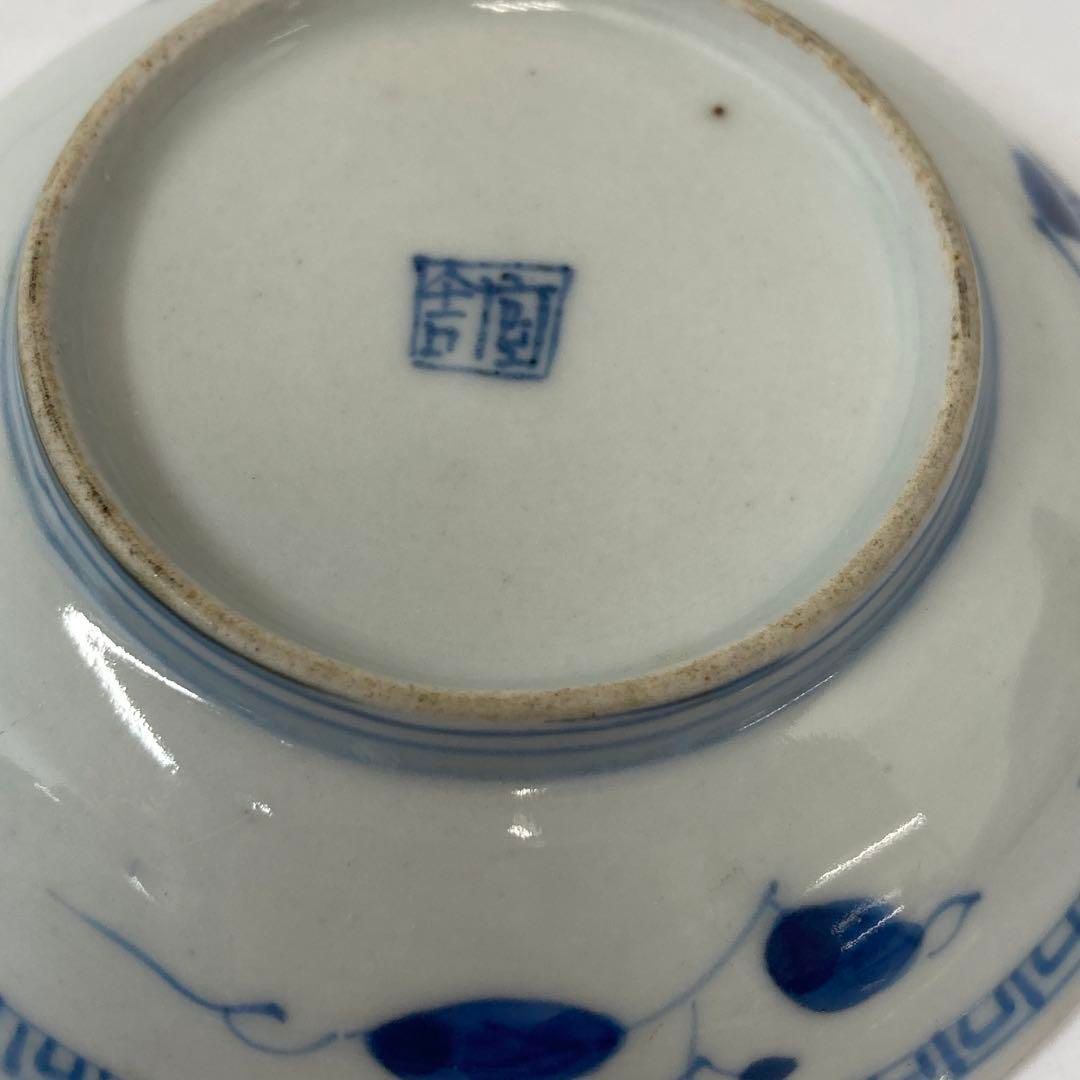 古伊万里 染付蓋茶碗、皿等7点 東Y5-0614① - メルカリ