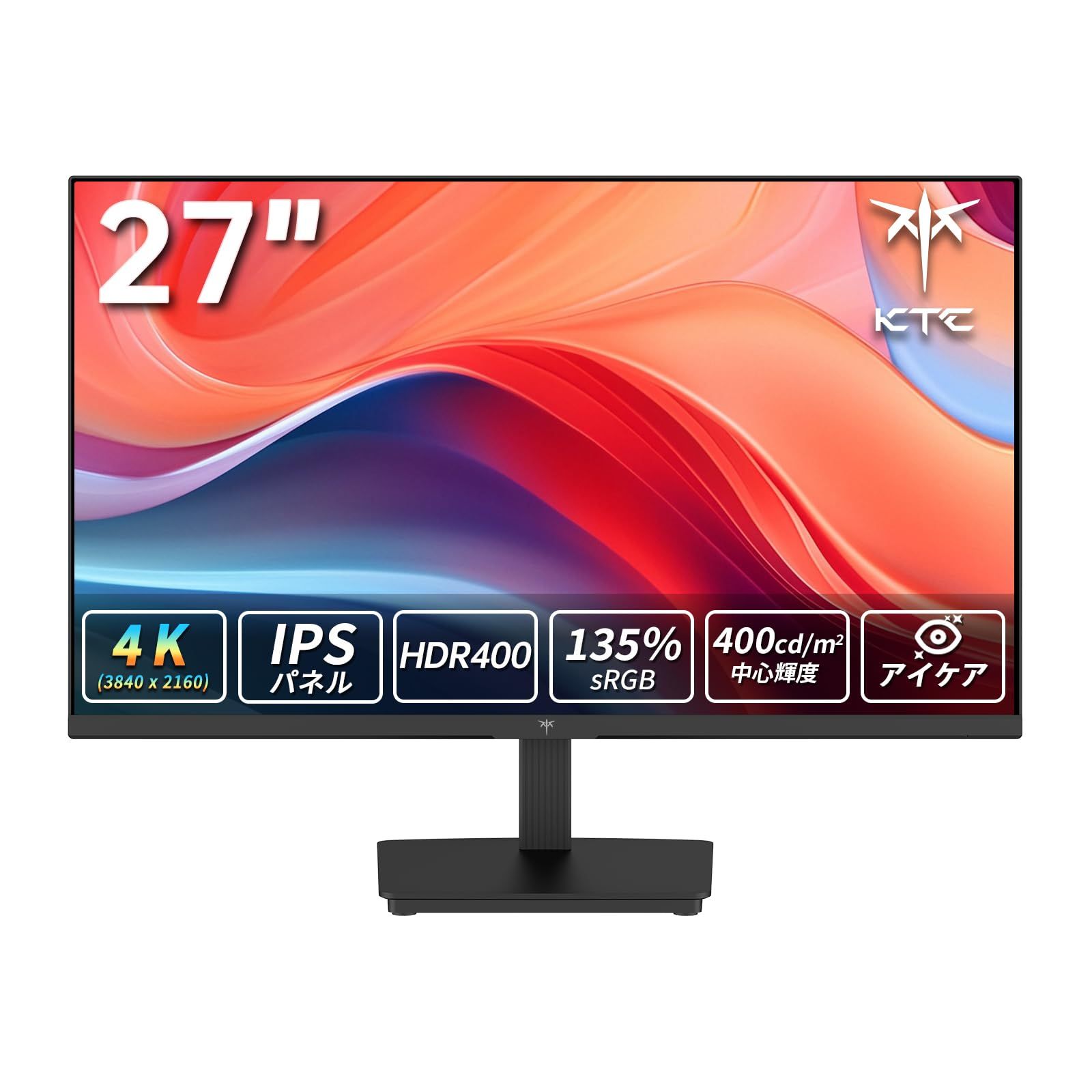 KTC 27インチ 4K UHDゲーミングモニター 3840x2160 60Hz HDR400対応 IPSパネル ΔE 2 sRGB135 Adobe RGB 107 DCI-P3 色域ボリューム 400nit VESA対応 HDMI2.0
