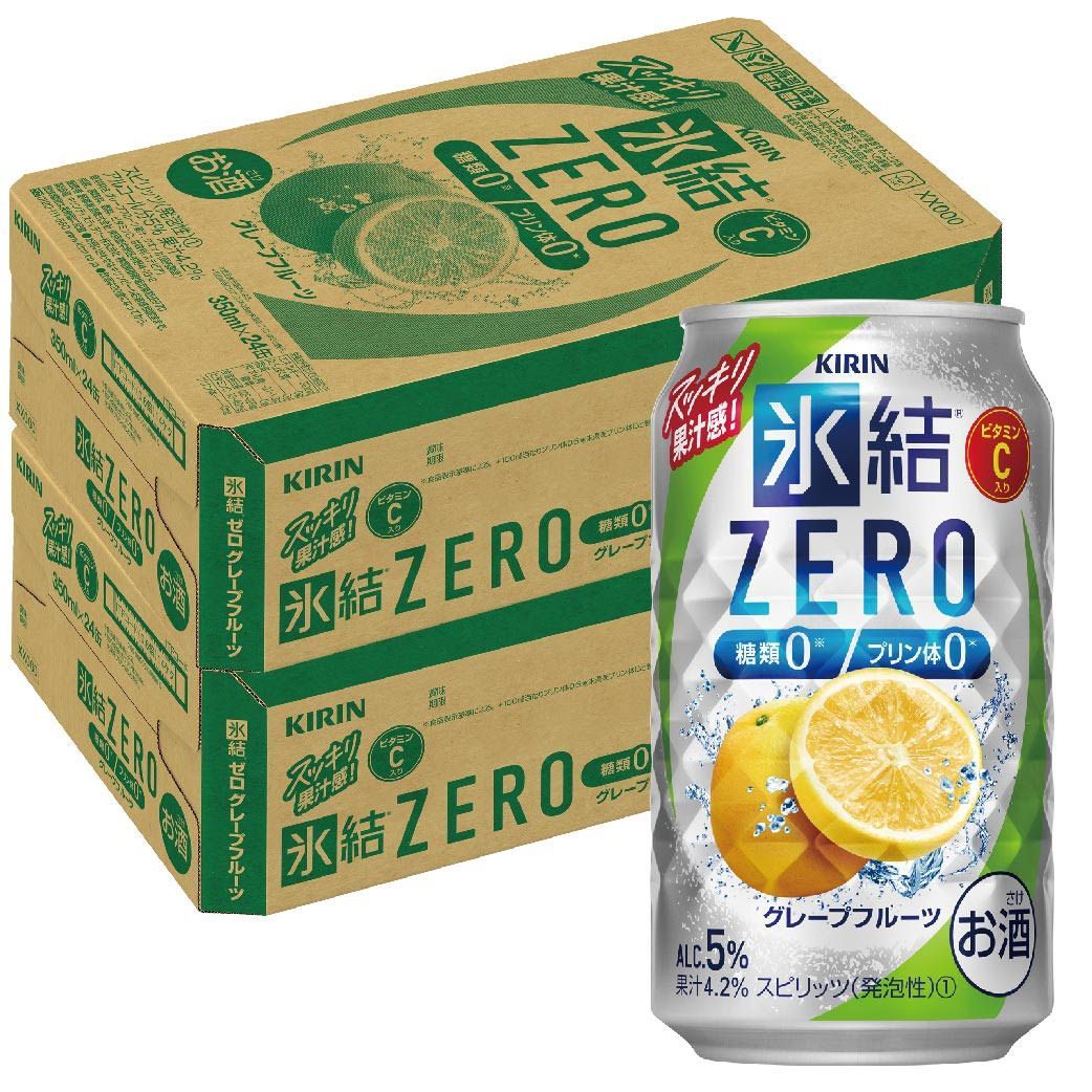 キリン 氷結ZERO グレープフルーツ GF 350ml×2ケース/48本 - メルカリ