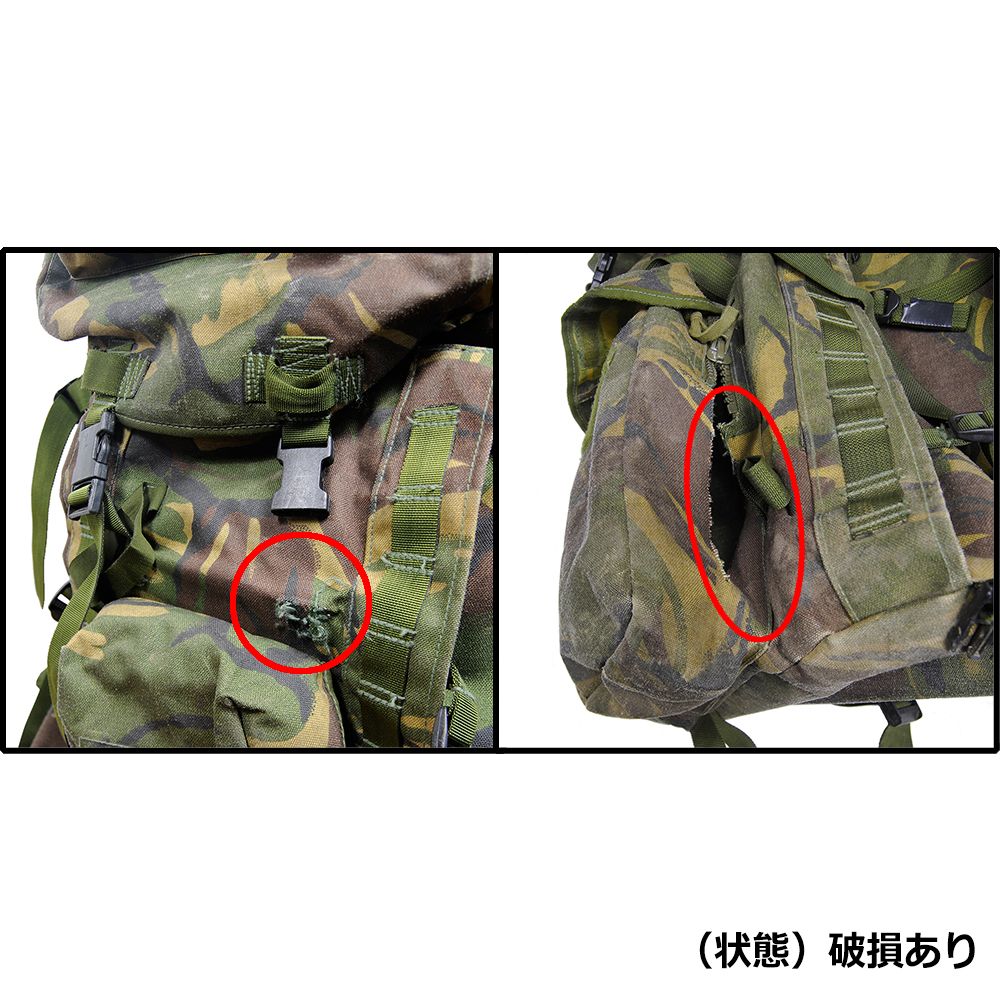 ミリタリーバッグ　イギリス軍放出品　DPM迷彩　MOLLE対応 PLCE装備 イギリス軍放出品 バックパック DPM迷彩 MOLLE対応 PLCE装備 [ S