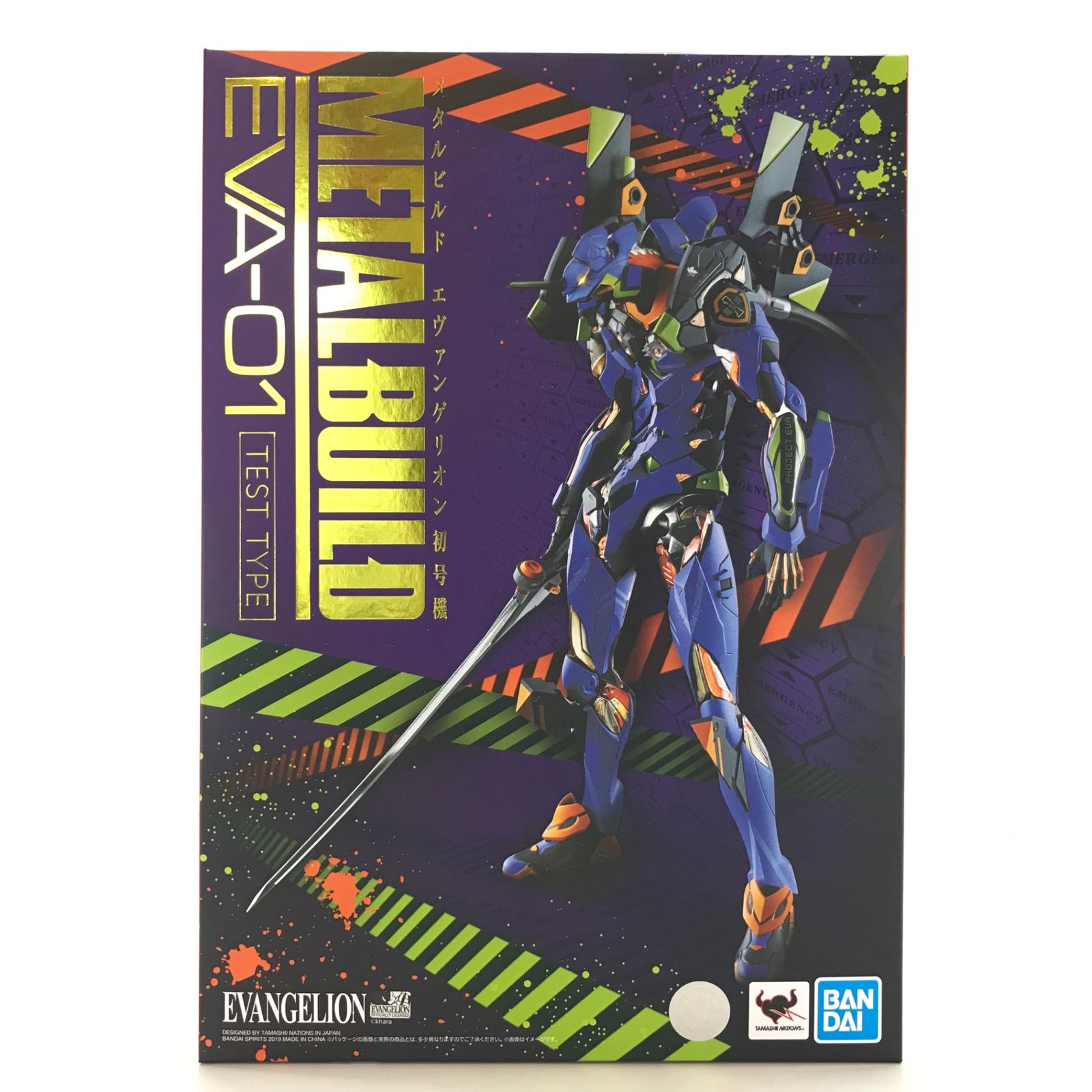 METAL BUILD エヴァンゲリオン初号機 -STORE LIMITED EDITION-」や「聖