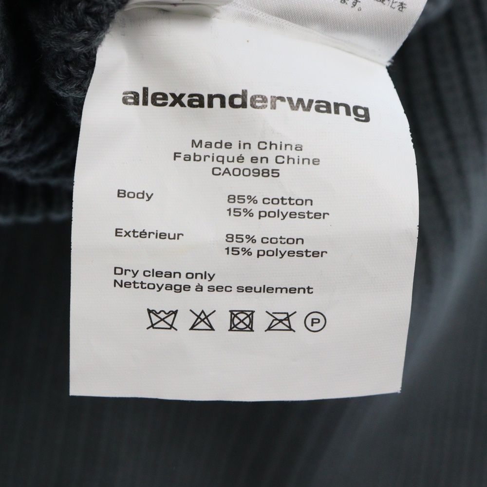 ALEXANDER WANG (アレキサンダーワン) クロップド コットン ニット
