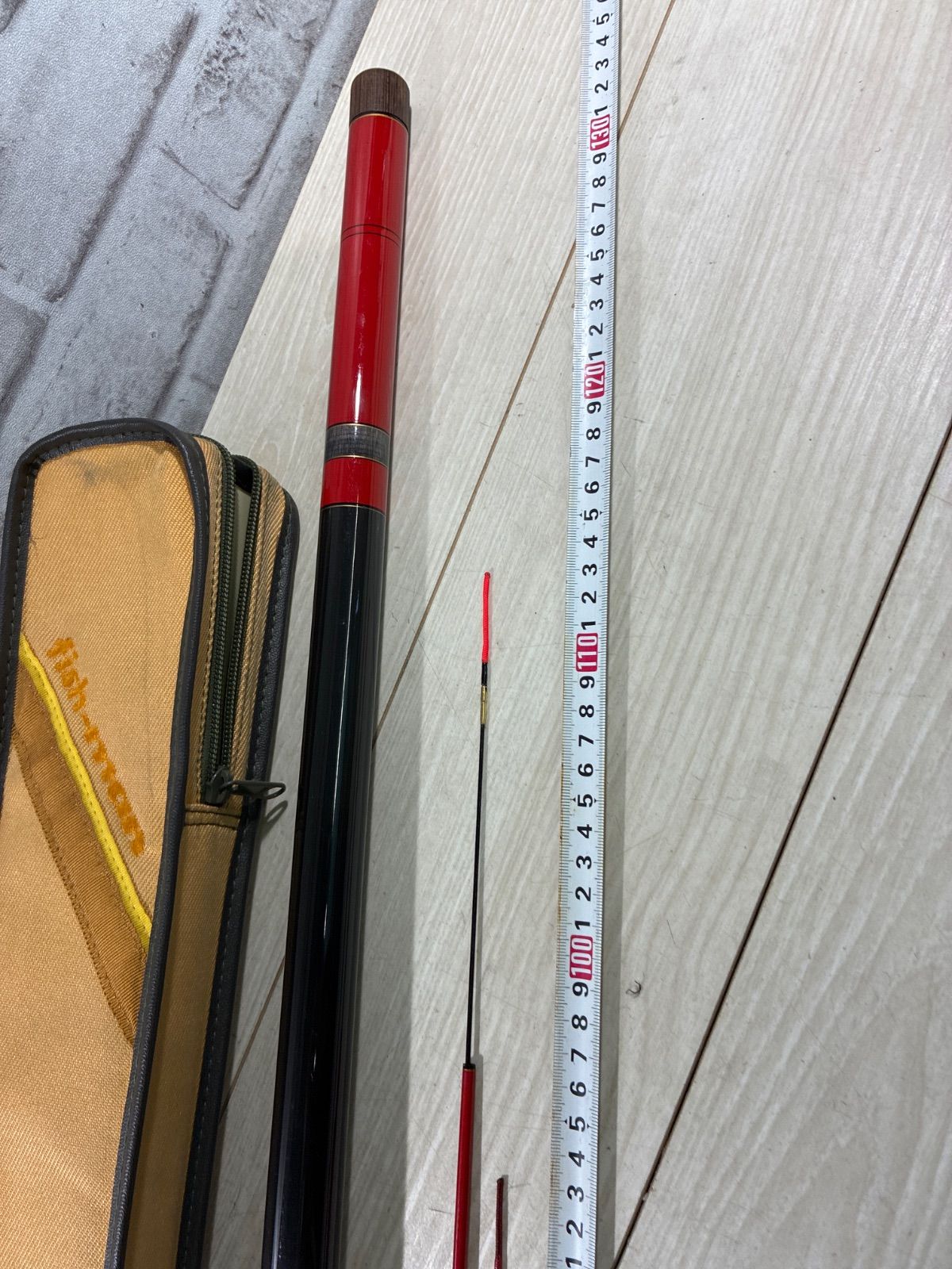 華鱗硬中硬100整理番号鮎24