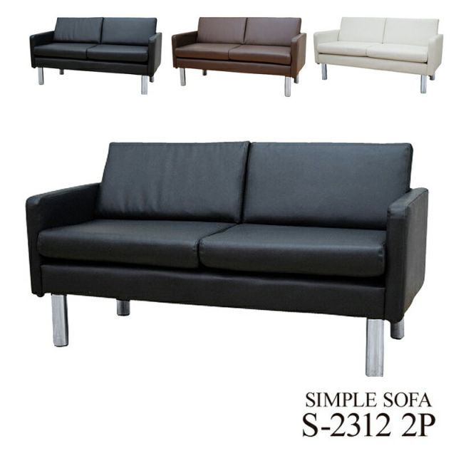 ラウンジ u-life公式