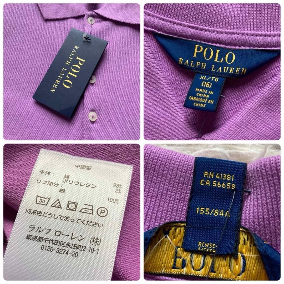 ガールズ160cm キッズサイズ