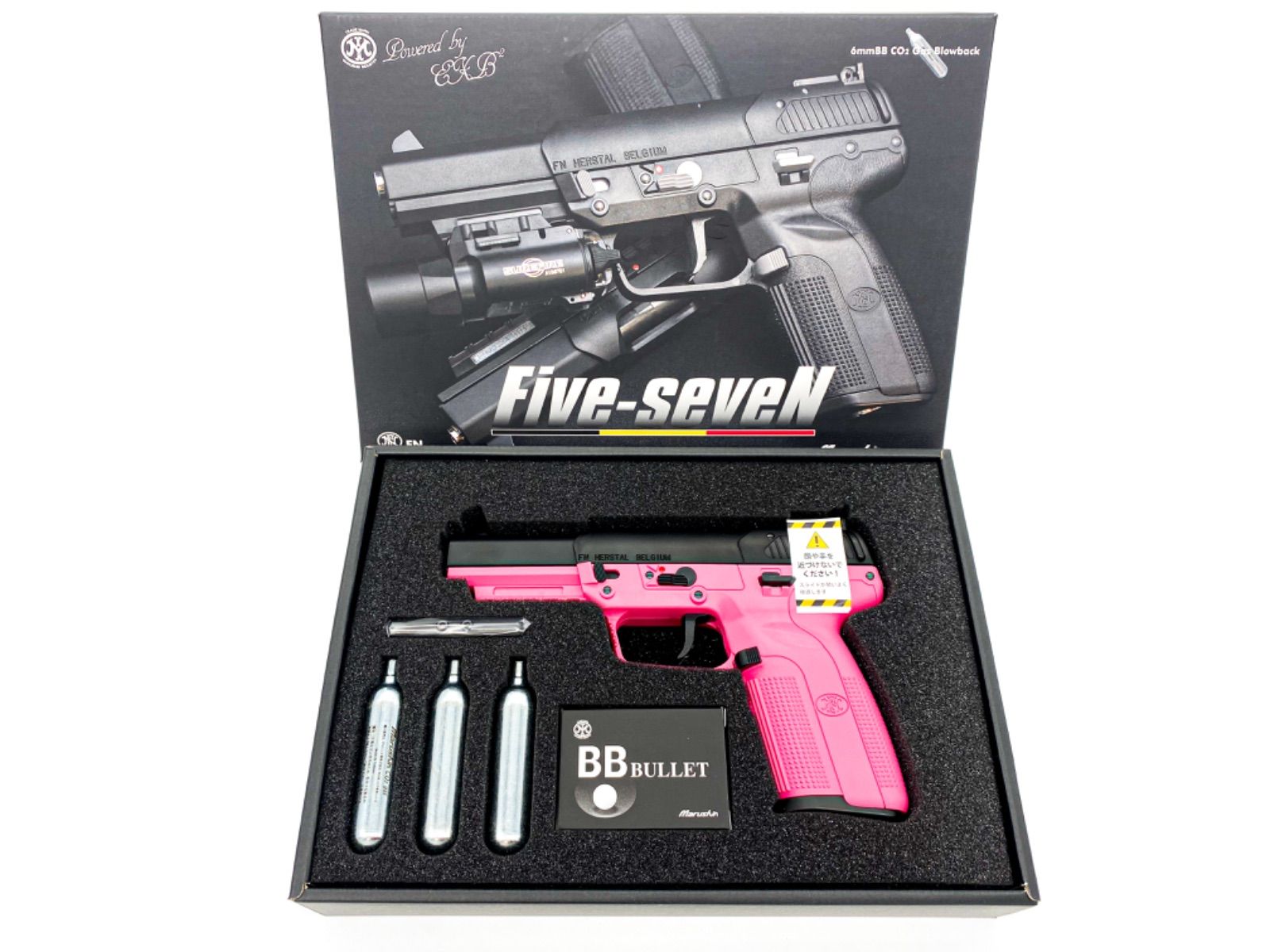 マルシン] FN Five-seveN なつかしく Co2 真鍮ピストン仕様