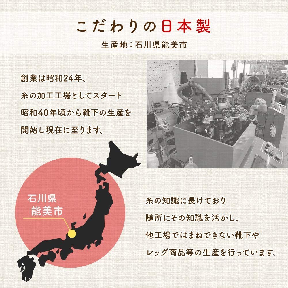 在庫処分】アイメディア レッグカバー シルク 絹 2枚組 レディース 日本製 薄手 夏冬兼用 足首ウォーマー レッグウエア アームウォーマー 肌側シルク レッグカバー ブラック 横9.5X長さ20cm - メルカリ