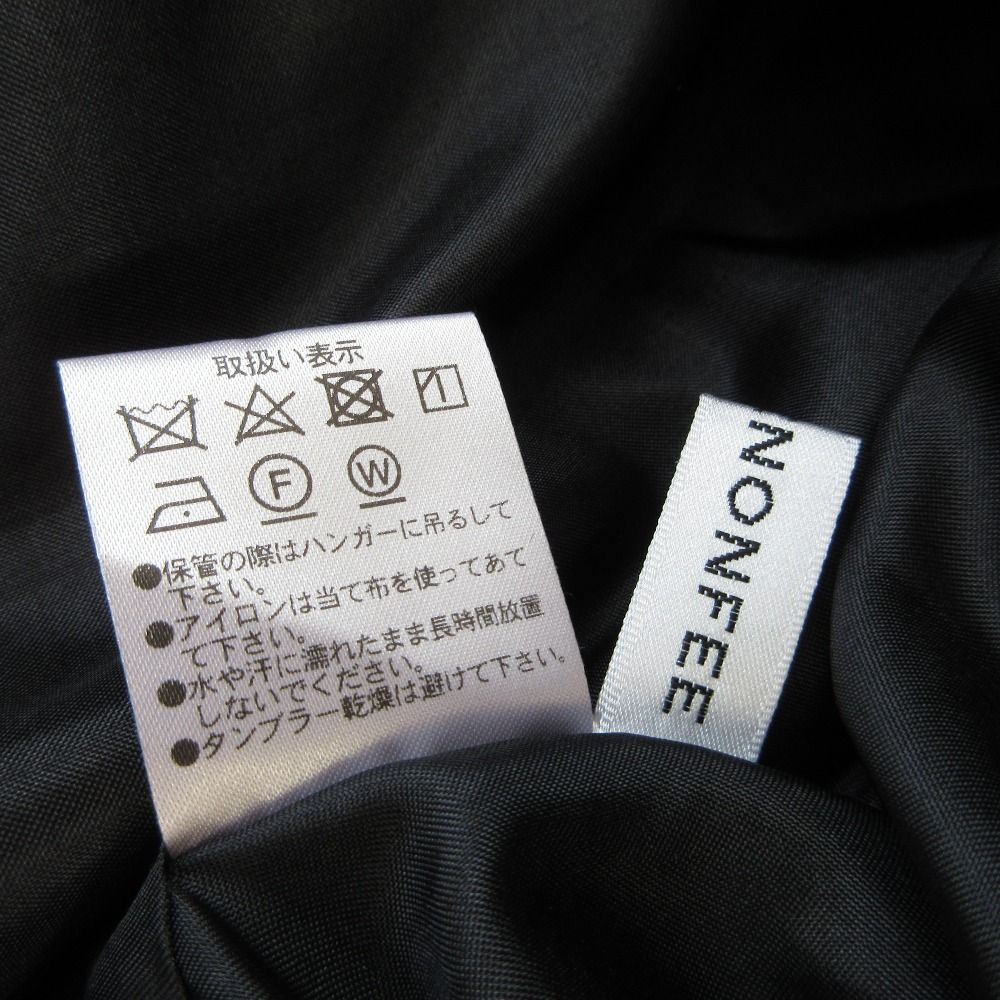 美品 22AW maronenonfee マーロンエノンフィ ボウタイ バルーン  