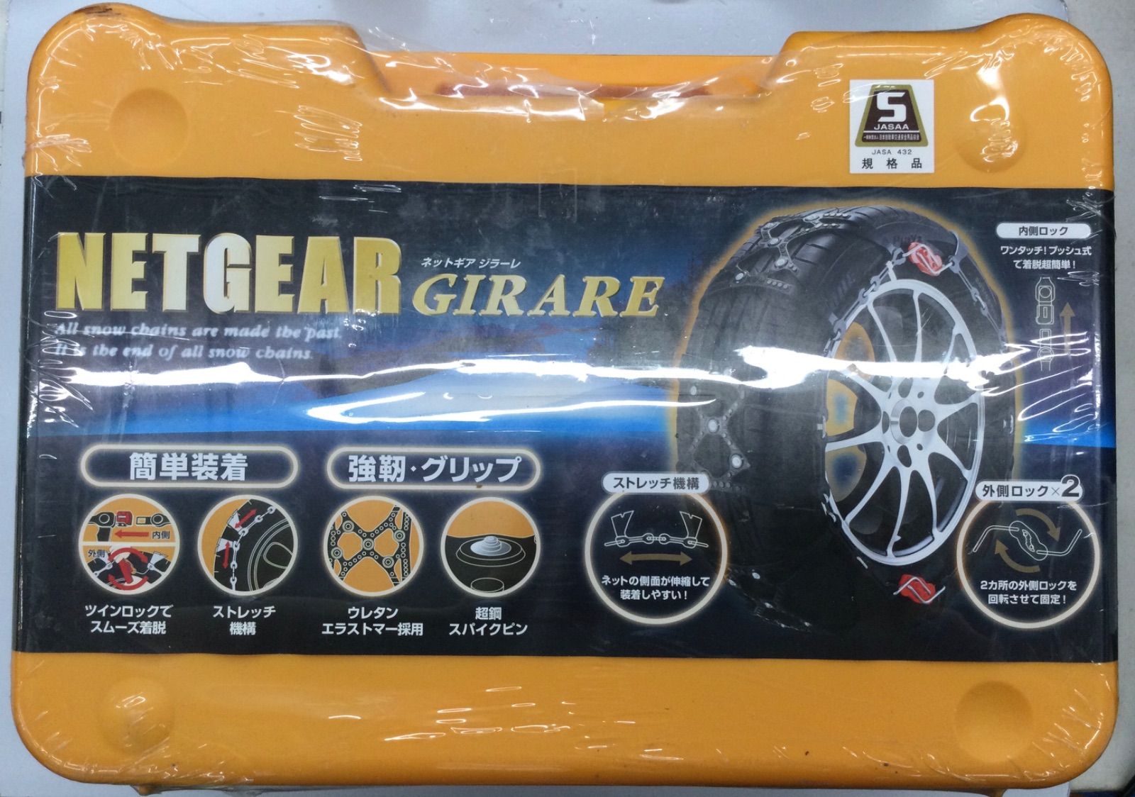 炭酸泡パック グラント・イーワンズ ホルミーバブルパック 130g 2025年